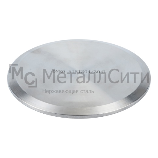 Заглушка CLAMP DIN 65 AISI 304