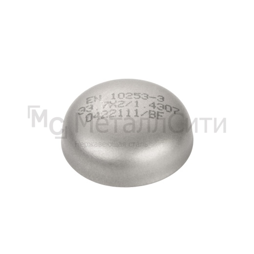 Заглушка эллиптическая DN15 (21,3 мм) AISI 316