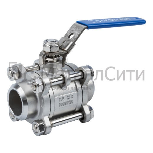 Кран шаровый приварной DN 50 (60,3 мм, 2