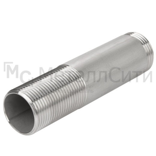 Сгон DN 15 (21,3 мм, 1/2