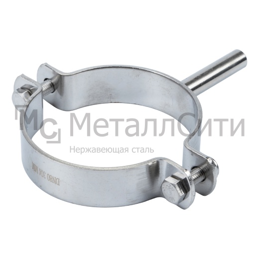 Хомут со стержнем Dn 125 AISI 304L